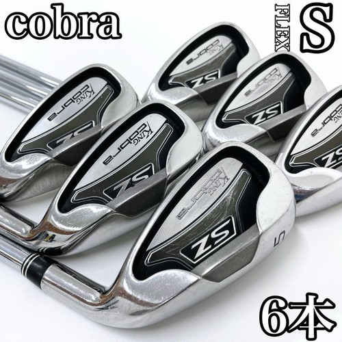 Used king cobra - used,