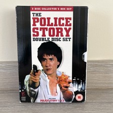 Police Story (1985)/Police