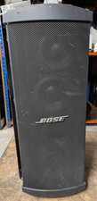 BOSE Panaray MB4 Modular Bass