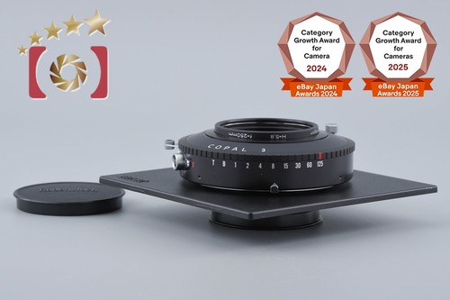 Rodenstock imagon 250mm - rodenstock,