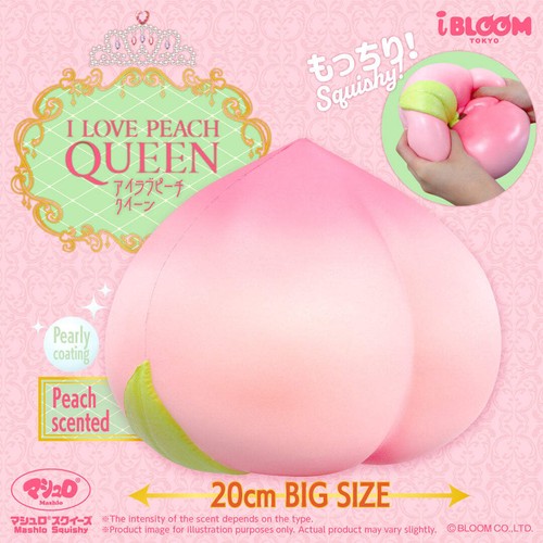Ibloom squishy love - ibloom,