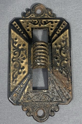 Antique eastlake cast - antique, iron