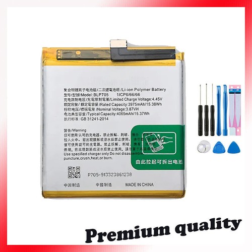Blp705 4000mah battery - blp705,