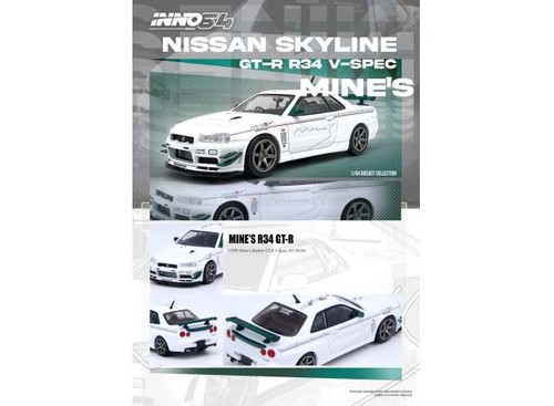 Nissan skyline - nissan, gt-r