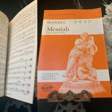 Messiah: Vocal Score by Oxford University Press Book 257 page (Sheet music 1998)