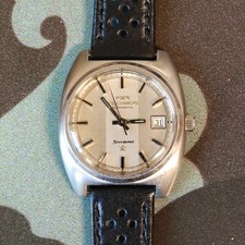 Technos Skybird Vintage