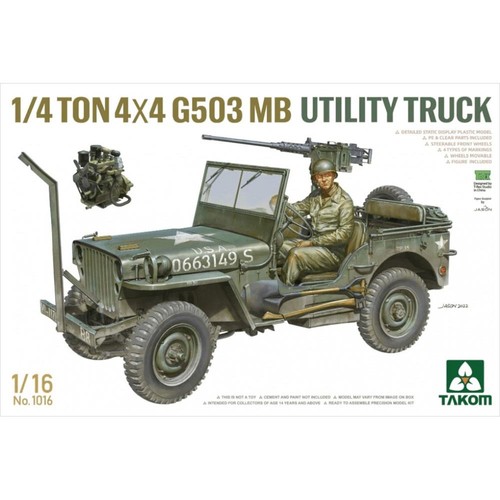 Takom 1016 army g503 1 - takom, us