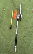 Stihl FH-KM (145°) Scrub