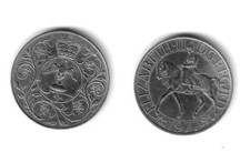 GB - 1977 25p Crown Silver