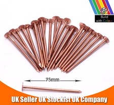 40 x 75mm Copper Nails Extra