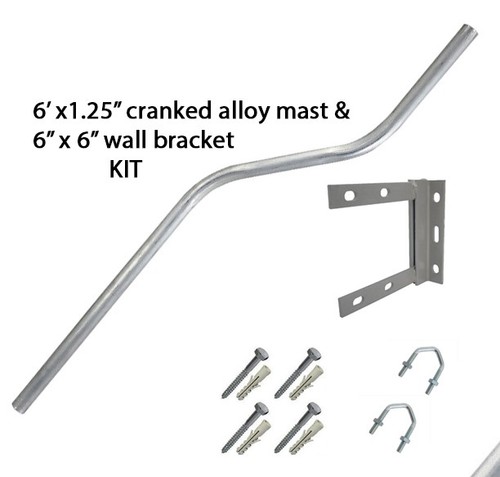 Cranked mast alloy - cranked,