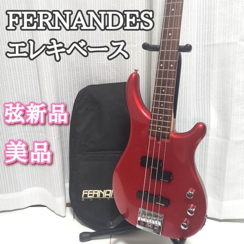 Fernandes frb series electric - series,