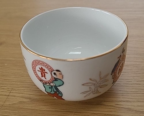 Vintage tatung taiwan - taiwan, bowl