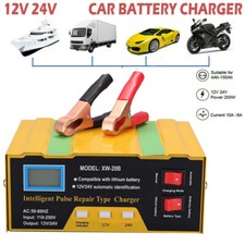 Car Battery Charger LCD 12V &
