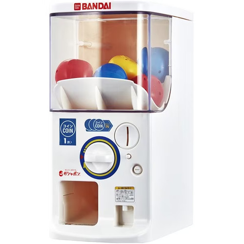Bandai gashapon machine try - gashapon,