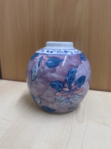Vintage purple porcelain - vintage,
