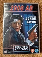 HONG KONG LEGENDS 2000 AD