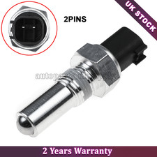 REVERSE LIGHT SWITCH FOR FORD