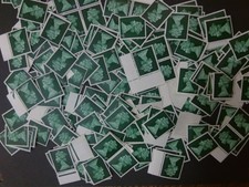 SG 740  MACHIN GUM ARABIC 1967 9d MNH 240 STAMPS CAT £240