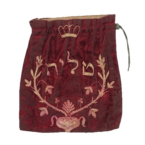 Vintage tallit tefillin - or,
