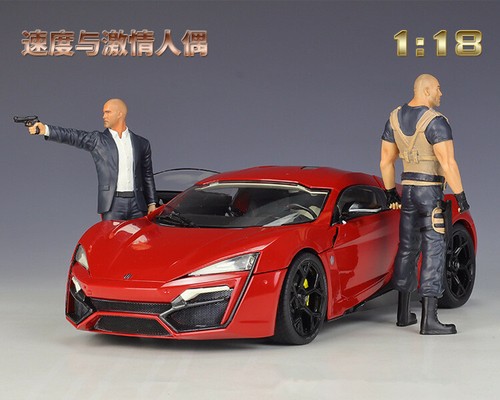 Welly fast furious - furious, 1:18