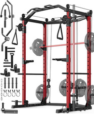 Power Cage, Multi-Functional