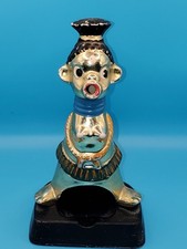 Vintage Japan 1950s Hand