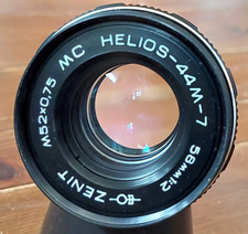 MC Helios 44M-7 58mm F2.0