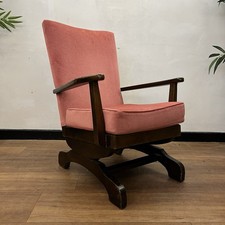 Pink velour 1960s standing rocking chair VINTAGE solid wooden frame