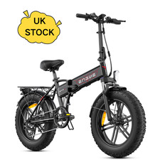 20'' Fat Folding Electric Bicycle 250W 48V 13AH E-Bike 25km/h ENGWE EP-2 Boost 