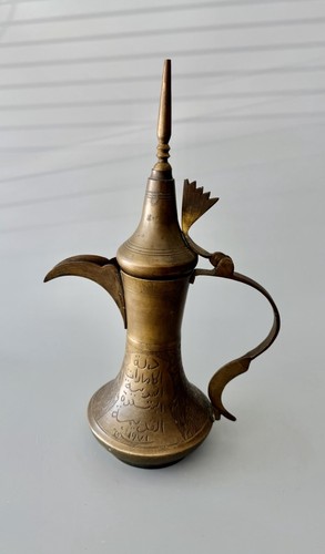 Vintage uae brass dallah - uae,