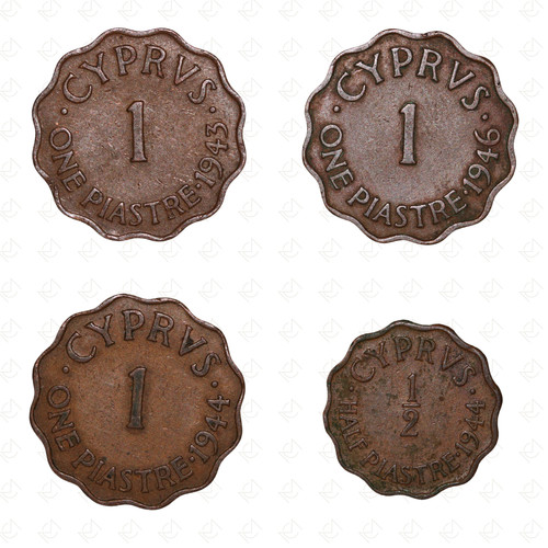 Cyprus george coins - cyprus,