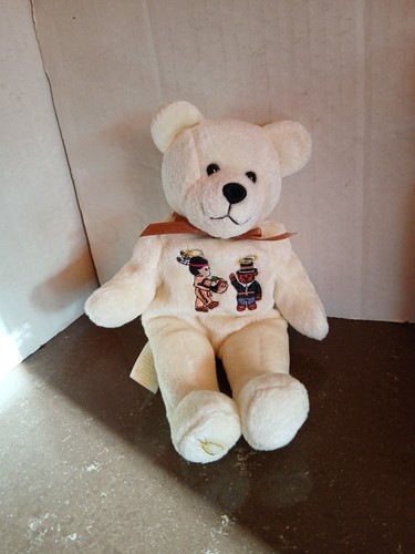 Vintage holy bear - bear, bible