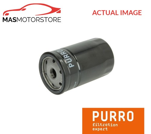 Engine oil filter - engine,
