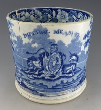 Antique Pottery Pearlware Blue