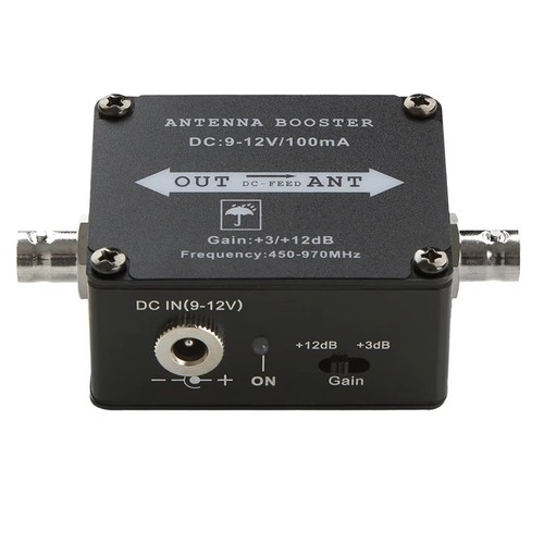 Uhf active antenna - active,