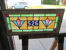 ~ ANTIQUE STAINED GLASS