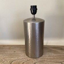 Habitat Hammered Metal Table