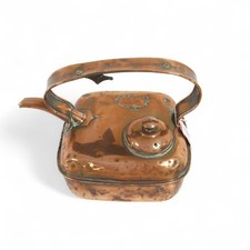 Square Based Metalware Antique Copper Tea Kettle Vintage Preloved