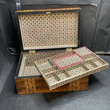 Vintage Syscrin Tunbridge Ware