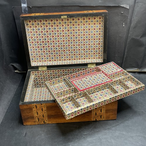 Vintage syscrin tunbridge - syscrin,