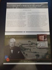 The Gambia 2004 Winston