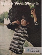 Vintage Knitting Pattern-
