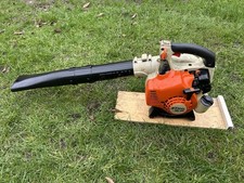 Stihl BG 85 Petrol Leaf Blower