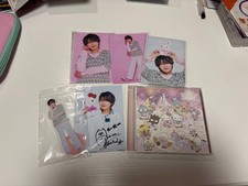 My Bestie Voice Collection