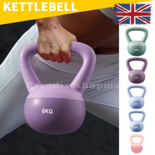 4-12 Kettlebell Adjustable