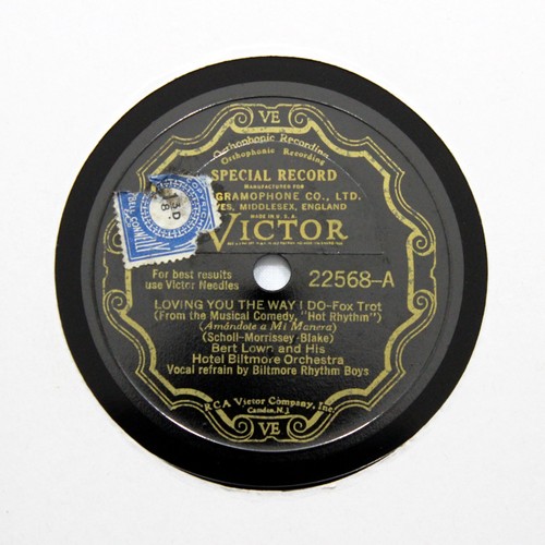 Bert lown orchestra - bert,