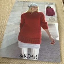 Sirdar 9385 Ladies & Childs