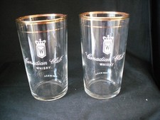 Set of 2 Vintage Tumbler