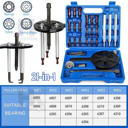 Bearing disassembly puller - bearing,